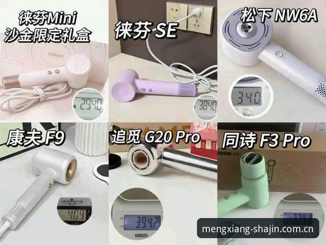 沙金体育APP 2025新版安装指南：老入口没变，但这次多了点东西